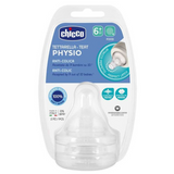 Chicco Perfect5 Silicone Teat 2pk