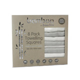 Bubba Blue Bamboo 8pk Towelling Nappies - White/Grey